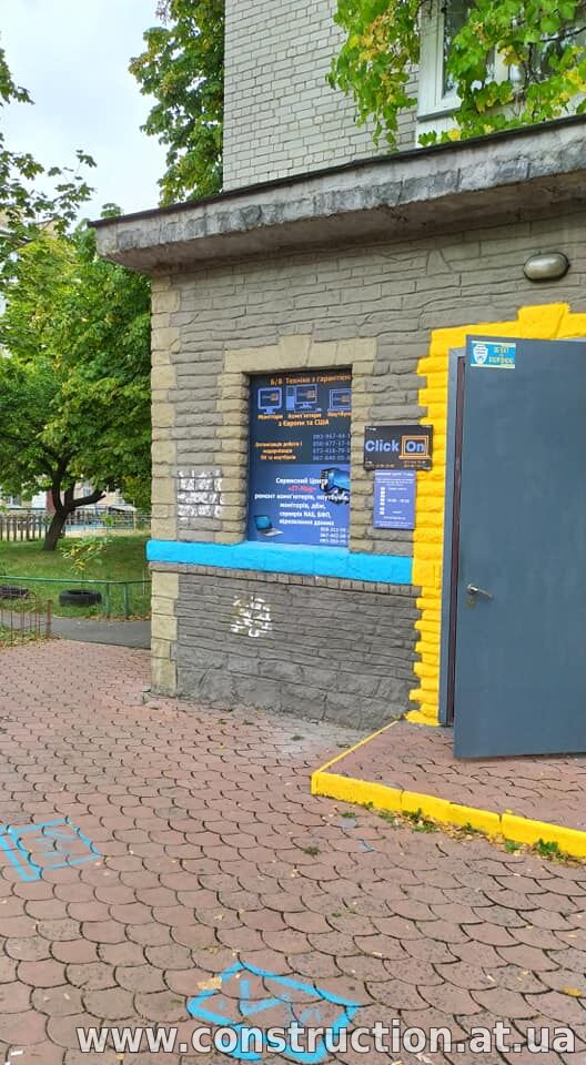 Ремонт компьютеров, ноутбуков, мфу, ибп, принтеров